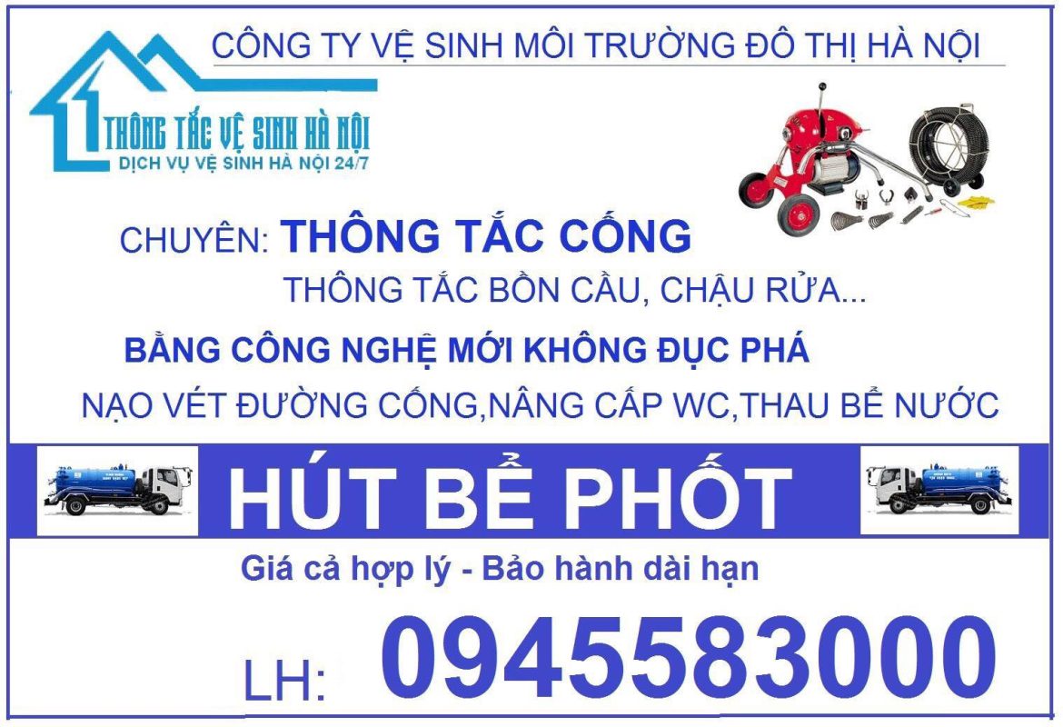 hut be phot 0919990584