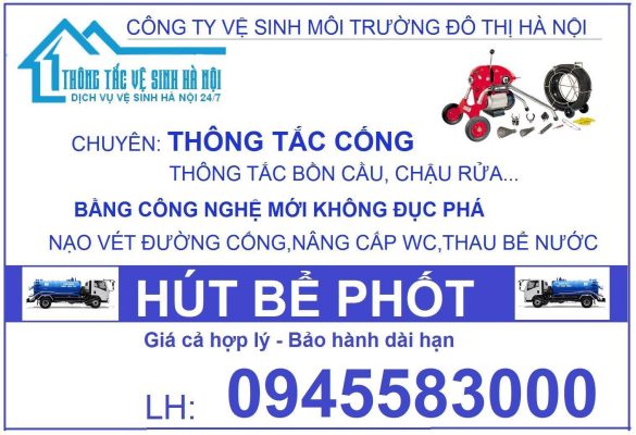 hut be phot 0919990584